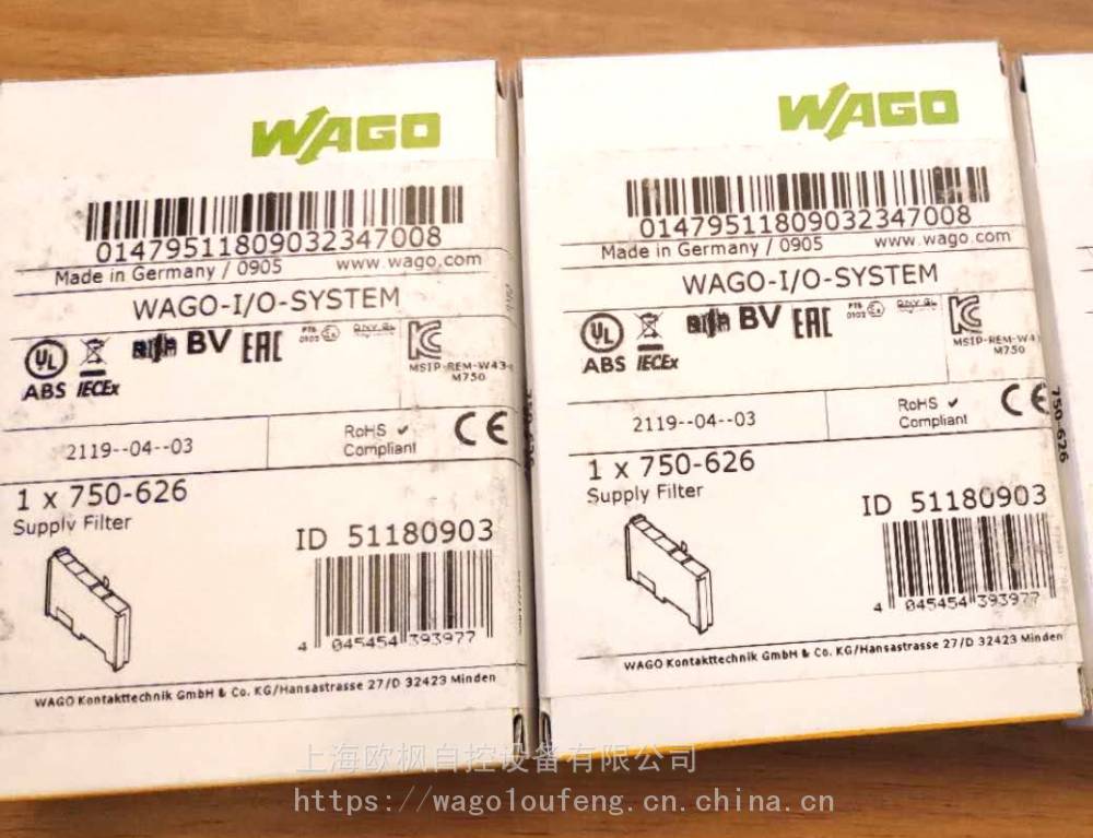 WAGO 750-972 PLC模块