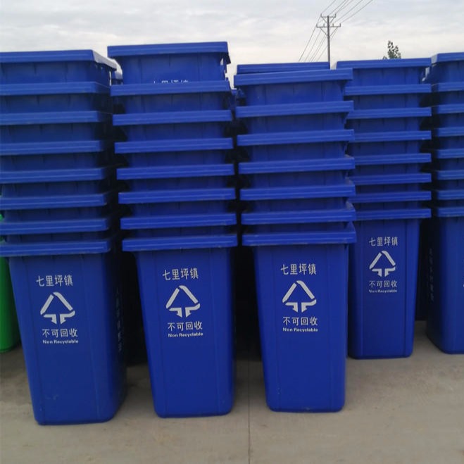 湖北塑料厂家专业生产各种塑料垃圾桶厂家批发