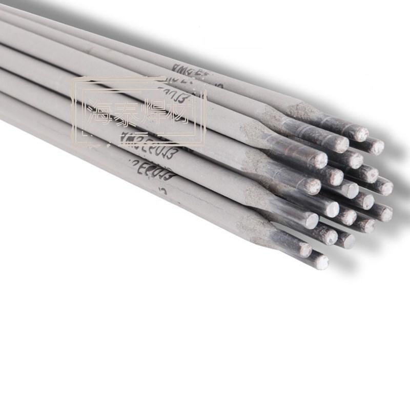 E9018-G蒸汽管道焊条 耐热钢焊条 E90S-B9耐热钢焊条 T91/P91电厂用耐热钢焊条