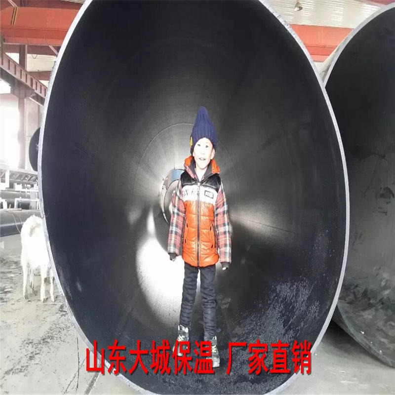 聚氨酯复合保温管南京高淳厂家价格、直埋保温钢管销售  山东大城厂家