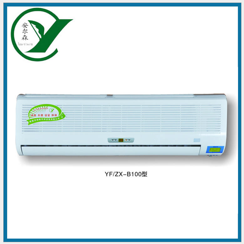 安尔森壁挂式空气消毒器YF/ZX-B100紫外线空气消毒机