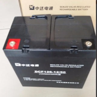 台达蓄电池DCF126-12/50S 台达铅酸蓄电池12V50AH 台达蓄电池 现货