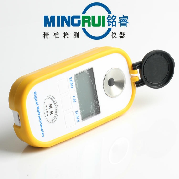 MR-CDD603 乙二醇溶液浓度测量仪  乙二醇溶液折光仪