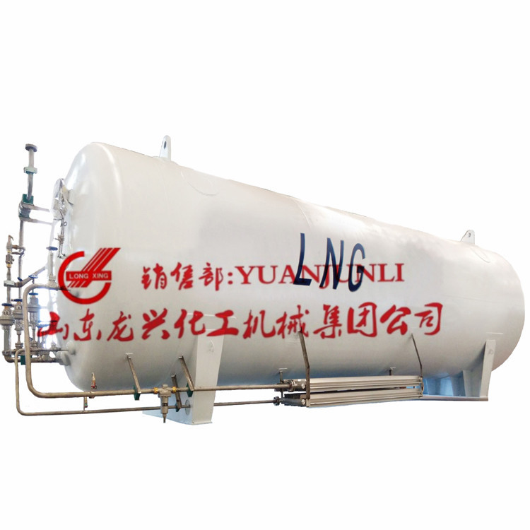 30方LNG天然气低温储罐|60立方立卧式不锈钢LNG低温绝热储罐厂家图片