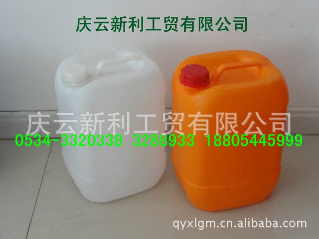 畅销济南的10升塑料桶10L塑料桶10公斤塑料桶包装桶 塑料桶厂示例图3
