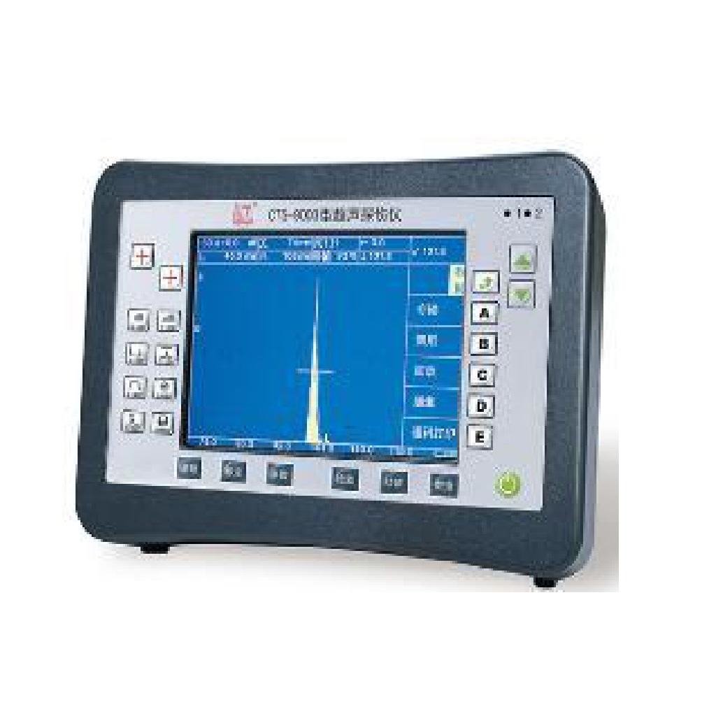 汕头CTS-9003型  数字超声探伤仪    超声波探伤仪