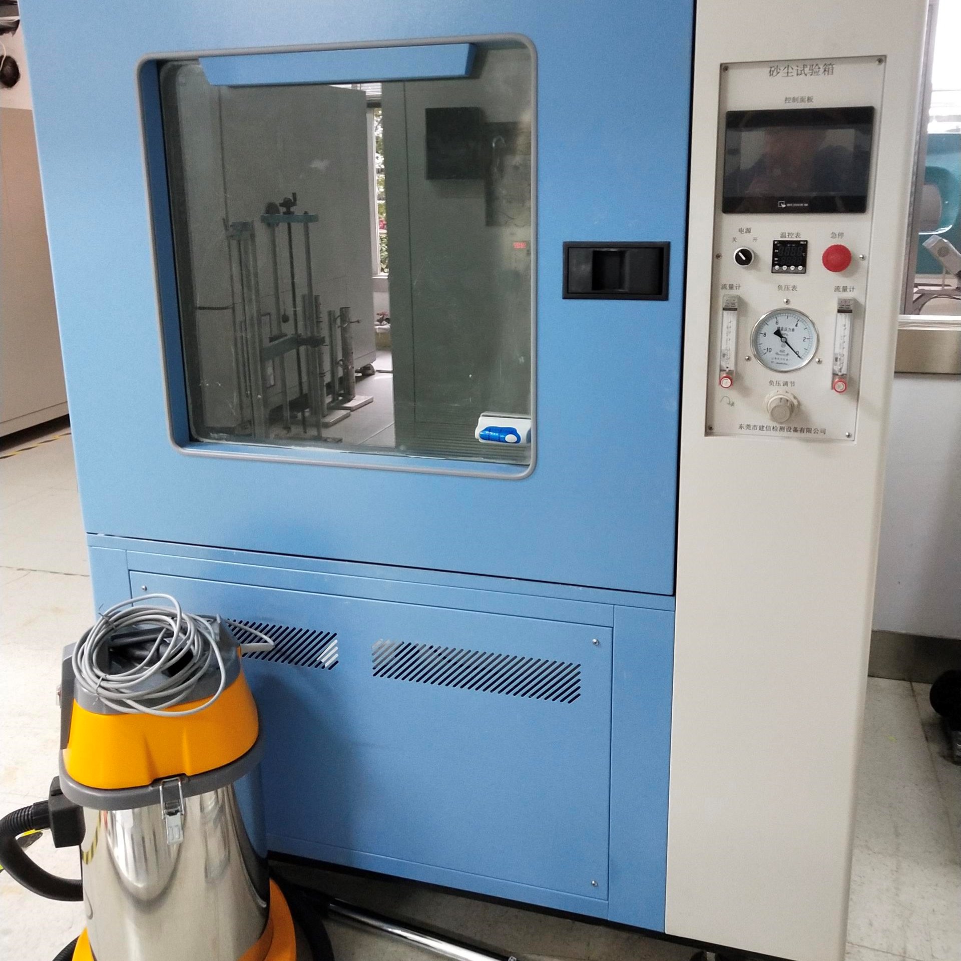 中测试验 IP5XIP6X防尘试验箱 ZC1410型 IP56砂尘试验箱 粉尘试验箱 可含计量报告 质保2年