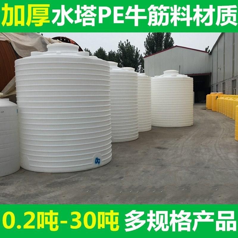 湖北厂家直销20吨工业水桶 20立方大型工业水桶图片
