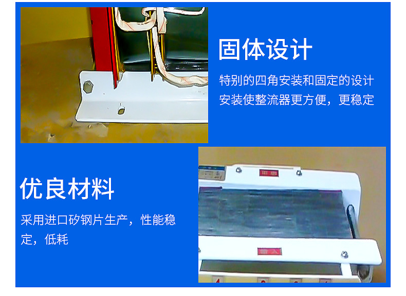 沧州强运达生产厂家uv中频变压器铜线三线包质量好价格优示例图12