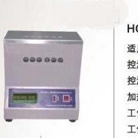 中西器材 润滑脂宽温度范围滴点仪 型号:HC999-HCR2300 库号：M15383