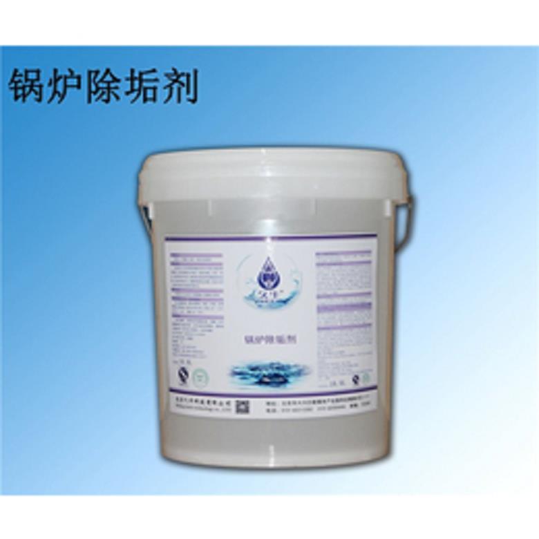 阿克陶县白色除垢剂生产厂家 强盛 除垢剂报价品质值得信赖