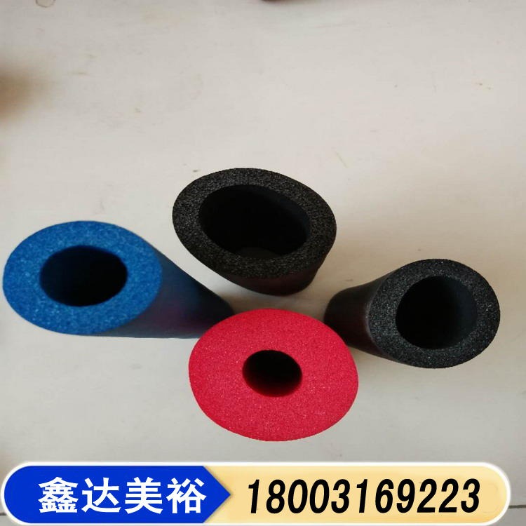 鑫达美裕 销售 橡塑管 橡塑制品 b1级橡塑管生产厂家 欢迎咨询