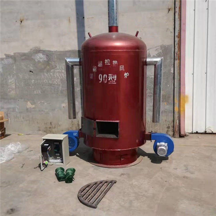 采暖炉 山东潍坊养殖大棚用热风炉 智能自动控温的燃煤暖风炉