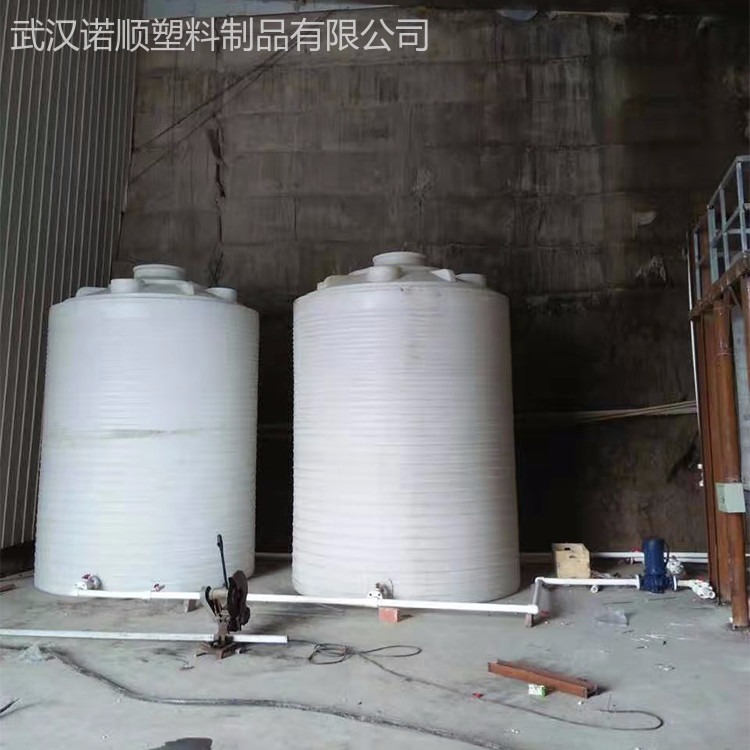 减水剂储罐 武汉诺顺塑料储罐10吨15吨20吨防腐蚀PE材质外加剂储存桶