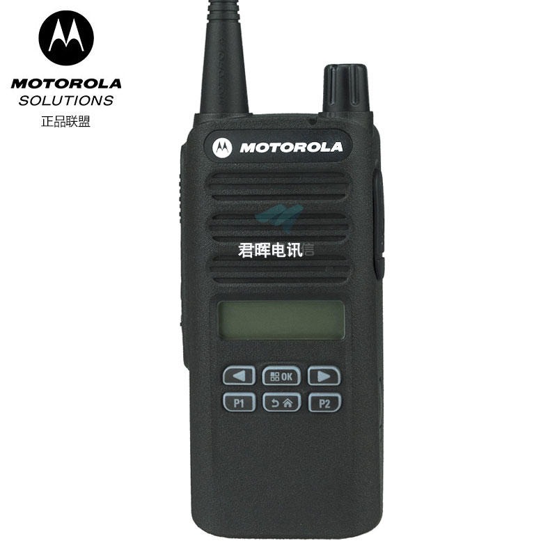 摩托罗拉对讲机XIR P8668I MOTOTRBO蓝牙对讲机 可定位DMR智能对讲机 君晖电讯设备可按需定制