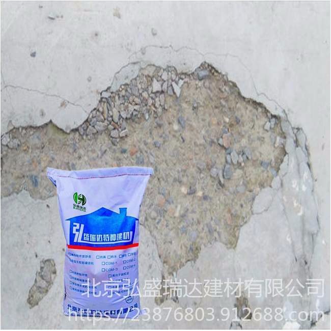 上海聚合物防水防腐蚀砂浆
