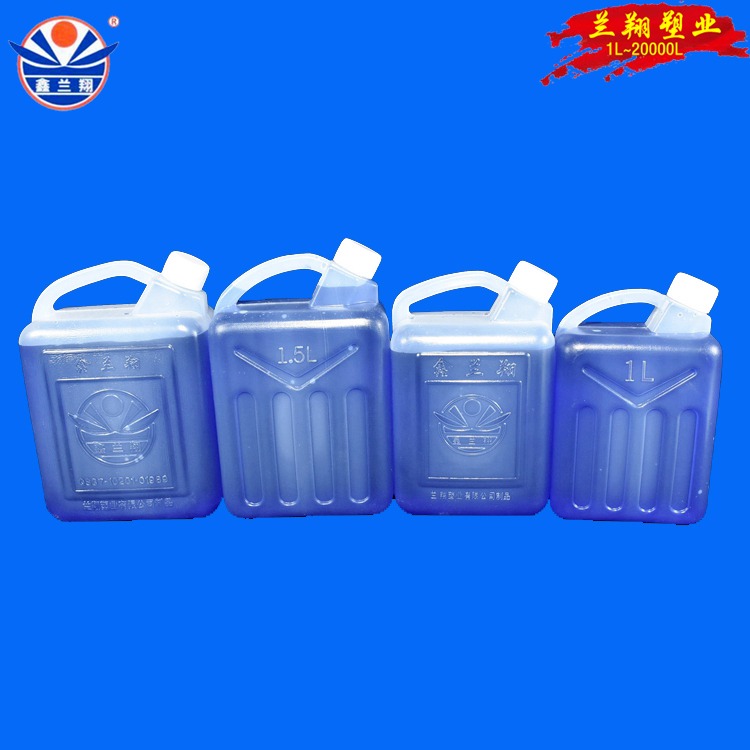 临沂鑫兰翔软塑料桶 软塑料桶生产厂家 批发各种食品软塑料桶图片