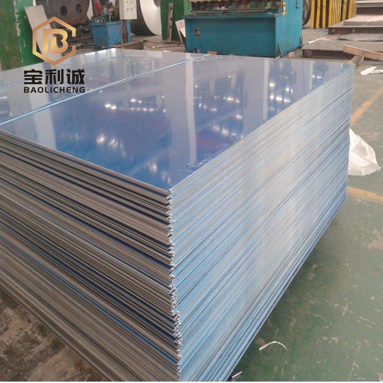 1060-H24铝板 现货供应拉伸铝板 拉伸铝板价格 拉伸铝板生产厂家宝利诚图片