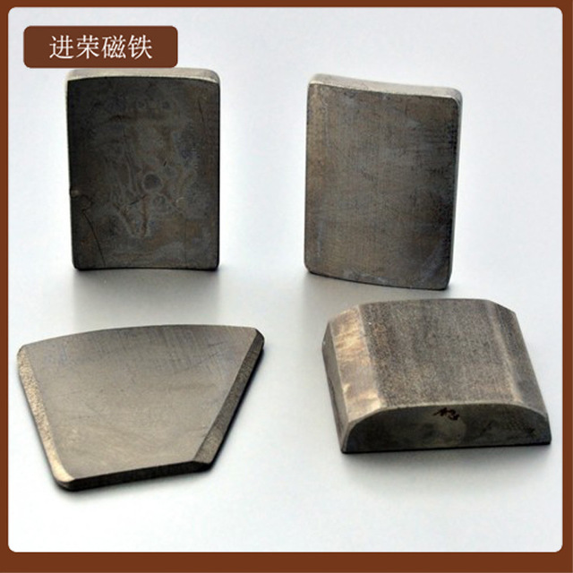 广东东莞厂家定制各种形状规格异型强力磁铁磁板磁悬浮电机磁铁图片
