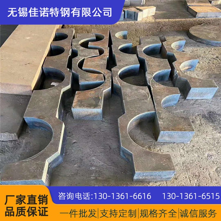 机械加工模具钢 50Mn钢板 中厚板 碳钢钢板现货供应可零割