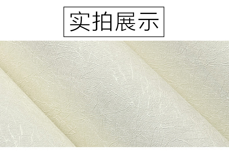 上海防辐射屏蔽墙纸批发 机房家居防辐射壁纸 机房防辐射膜屏蔽膜示例图12