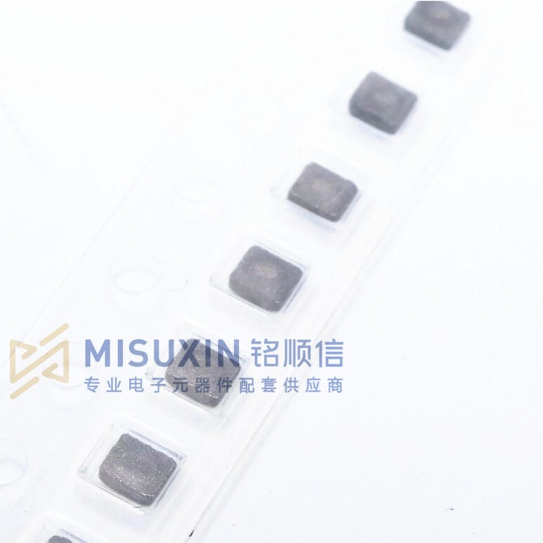 原装贴片磁胶功率绕线电感MAKK2016T4R7M 2016