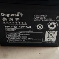 德固赛蓄电池NP17-12太阳能路灯光伏专用 固德赛蓄电池12V17AH 免维护电池图片