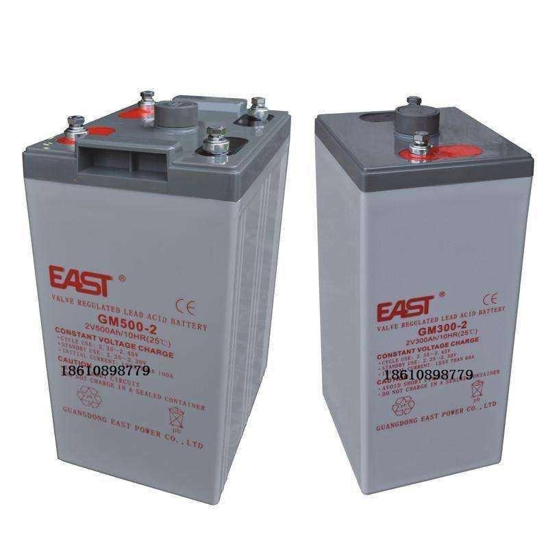 易事特蓄电池 GM500-2 易事特电池2V500AH EAST电瓶