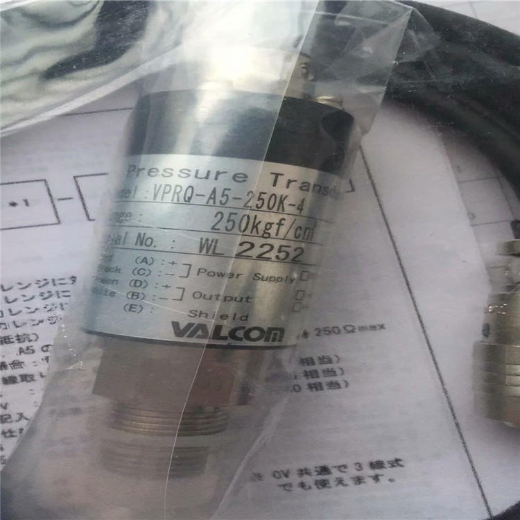 全新原装沃康VALCOM称重传感器 压力传感器VPRQ-A5-250K-4