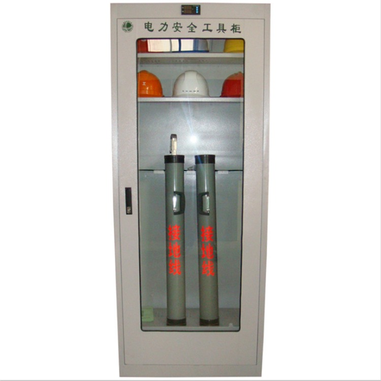 智科GJ-ZK安全工器具柜 配电室工具柜 机电房防尘器具柜图片