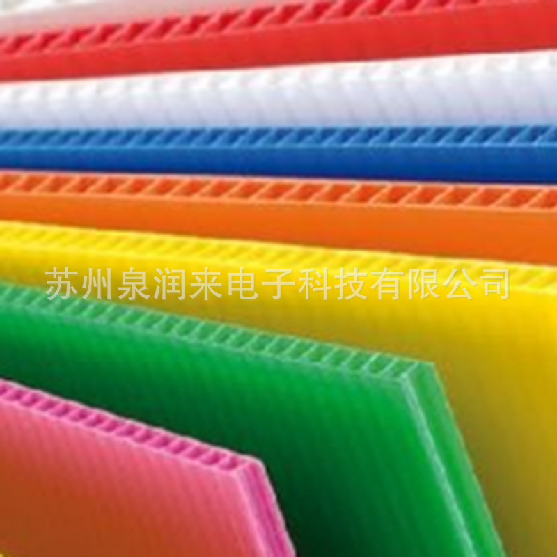 厂家直销pp蜂窝中空板 塑料蜂窝板现货供应优质产品示例图9