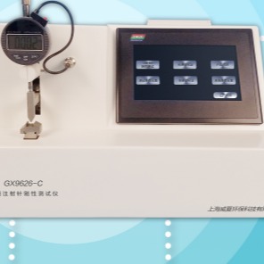 上海威夏GX9626-C医用注射针针管刚性测试仪 优质品牌厂家