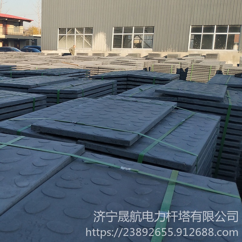 河南省漯河市厂家直销活性粉末rpc盖板   高铁电缆沟 高铁预制盖板 厂家直销