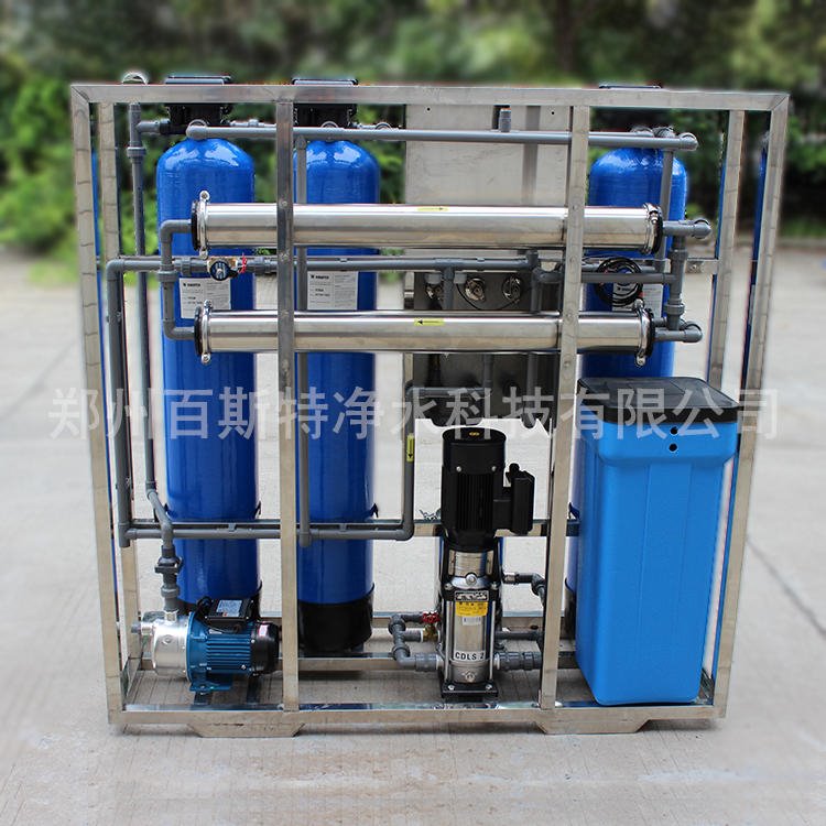 热销百斯特牌  四川成都桶装小型纯净水设备  纯净水生产设备 纯净水处理设备1312