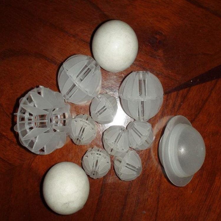 安禄专业生产应用于电厂净水除炭废水处理的多面空心球填料