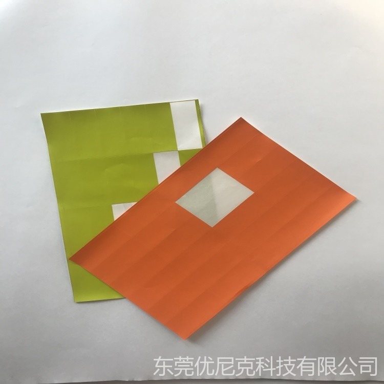 不干胶耐高温材料 防水标签合成易碎纸价格-防伪标签