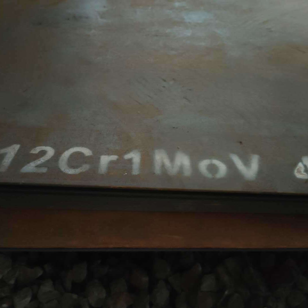 包头12cr1mov合金钢板厂家现货  包头12cr1mov钢板规格齐全 12cr1mov合金钢板价格图片