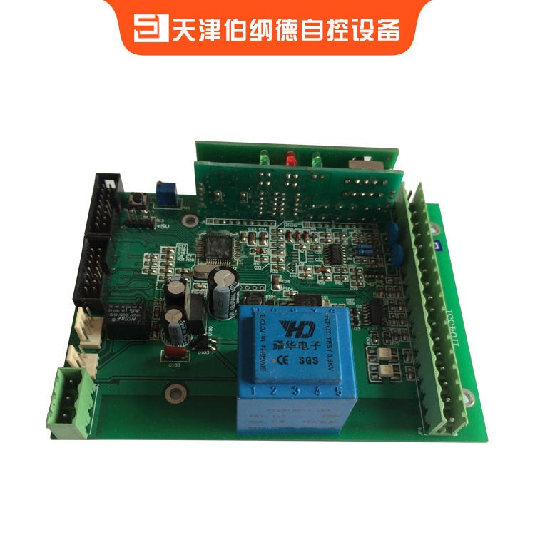 天津厂家供应伯纳德电动执行机构配件1104331智能控制板