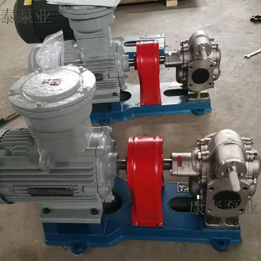 KCB960齿轮泵 2CY58/0.28齿轮油泵 大流量装卸油泵