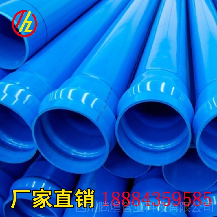 PVCO管 PVC-O给水管 PVC给水管 PVC-O管材pvco太极蓝管 超高强度PVC-O管 pvc管材规格齐全