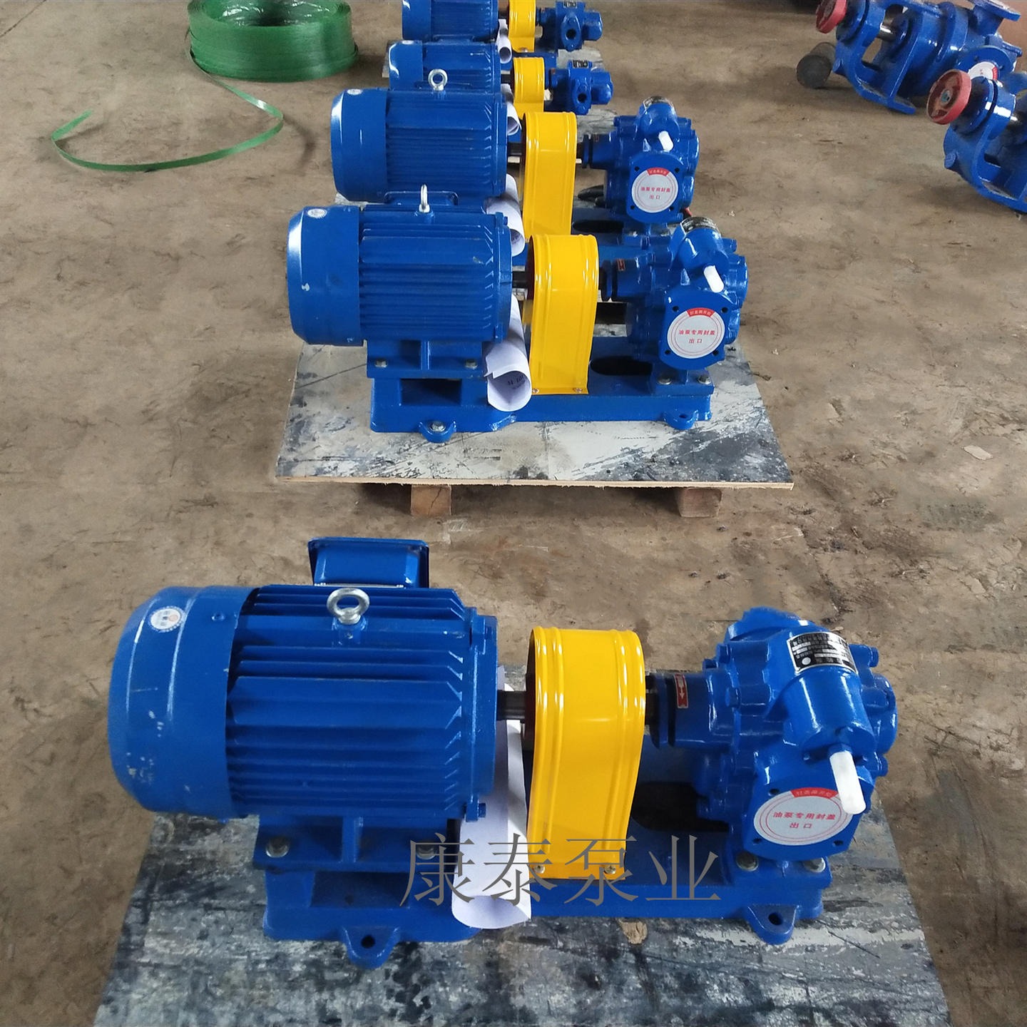 KCB200齿轮泵 花生油输送泵 大豆油卸车泵