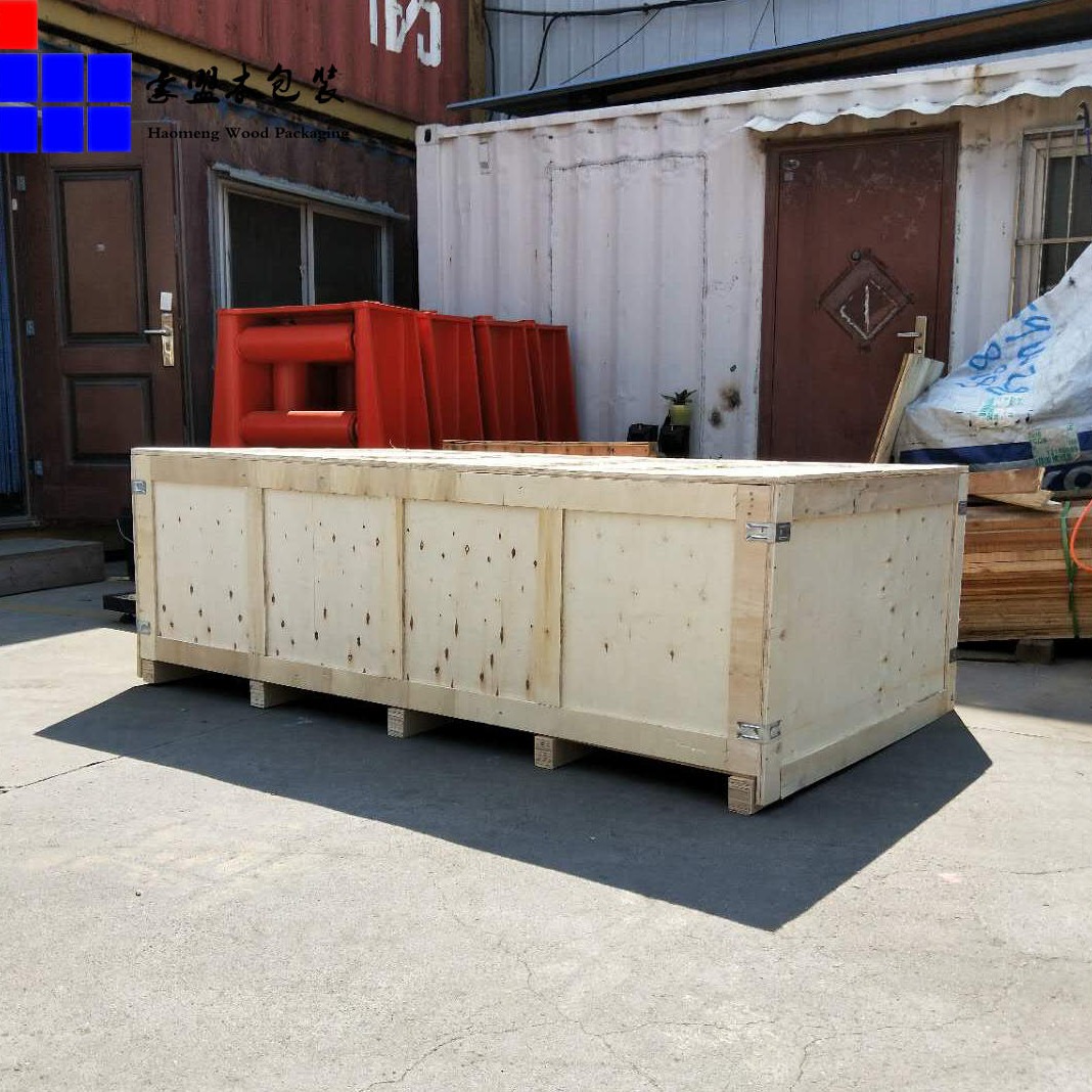 黄岛打木箱子厂家 五金配件机械设备用包装箱特价出售