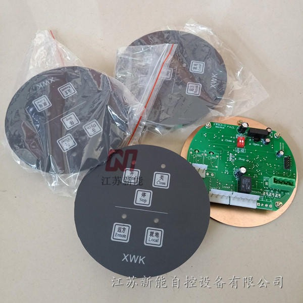 扬州电力WK-2功率控制器操作控制板图片