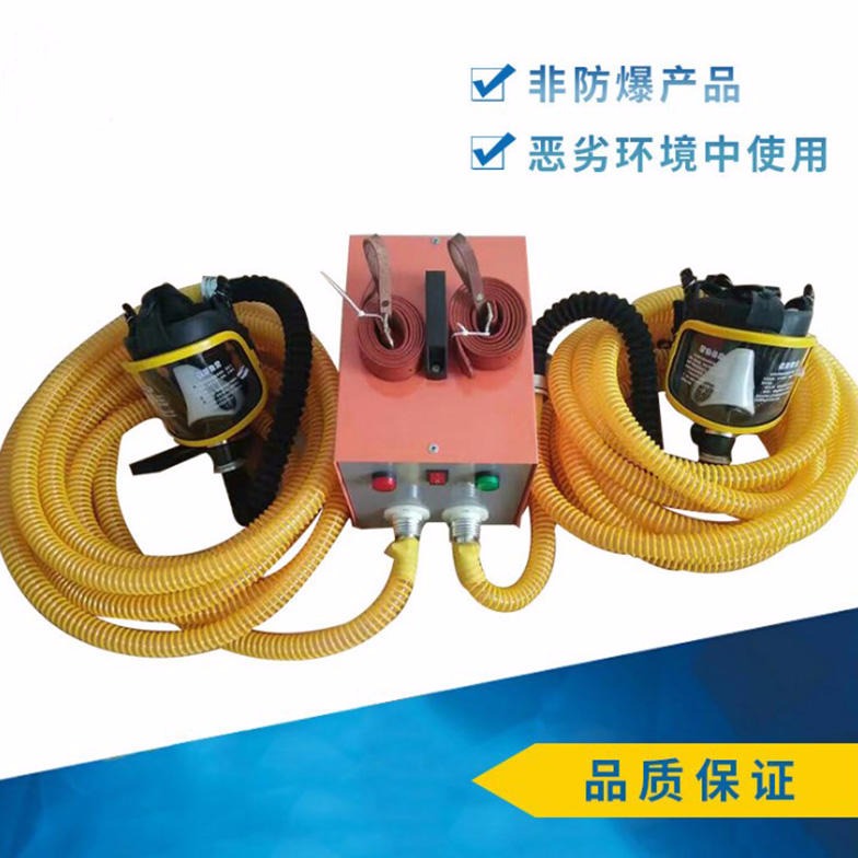 电动送风式呼吸器  锦程安全受限空间专用 长管呼吸器特价jc-0822图片