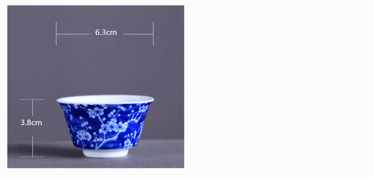 整套精美青花盖碗茶具套装批发 德化陶瓷冰梅功夫茶具套装可定制示例图34