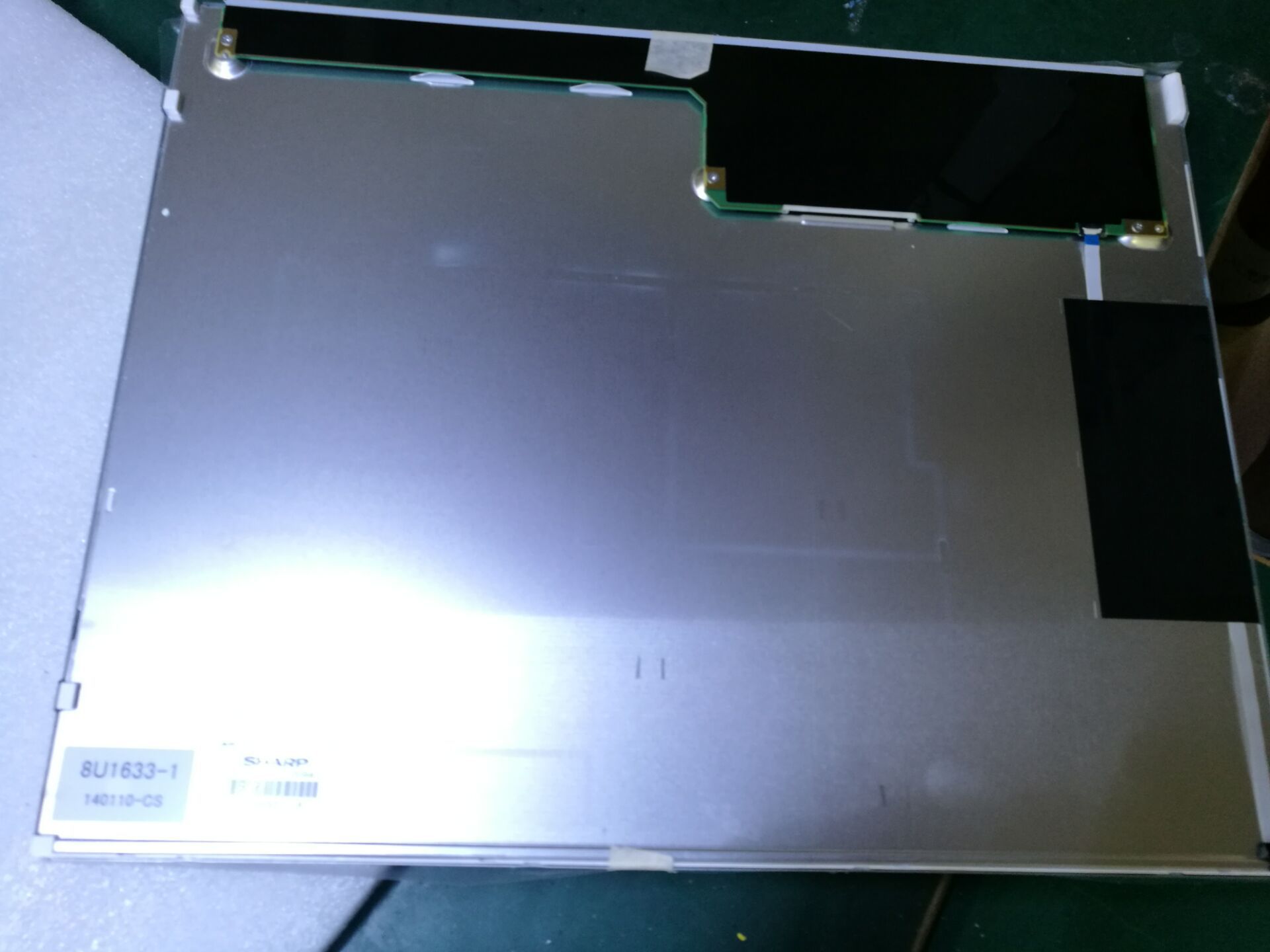 LQ150X1LW94  15寸LED液晶屏屏 15寸工业液晶屏 全新正品示例图2