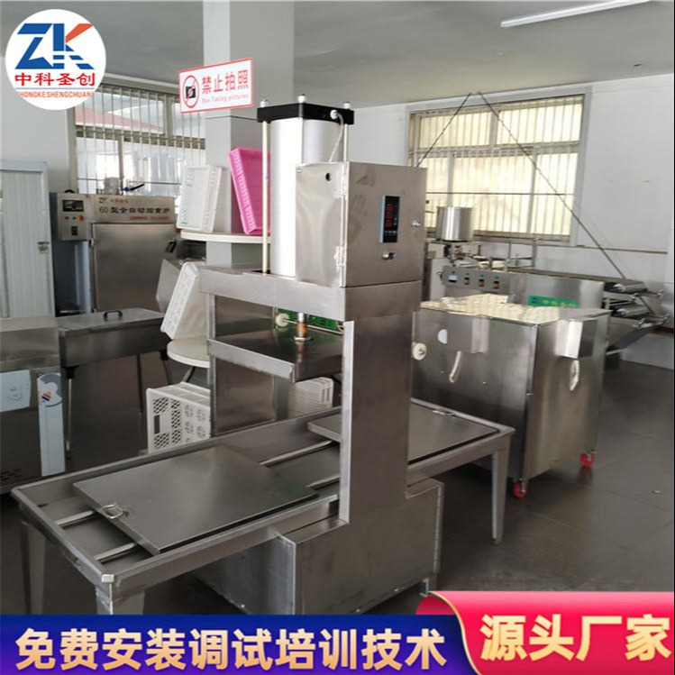 长沙香干机 商用豆腐干加工机 大型豆腐干机生产厂家免费教技术图片