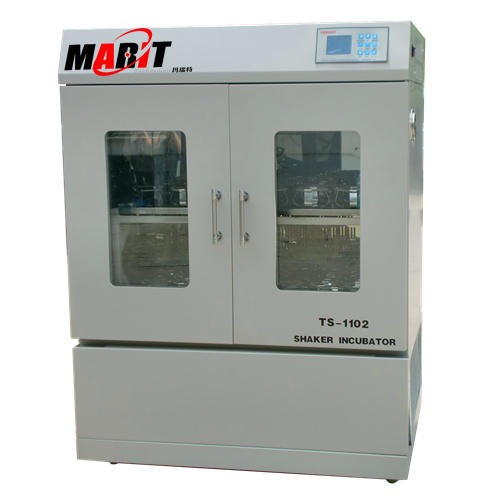 Marit/玛瑞特 卧式恒温摇床振荡器TS-211B  卧式恒温摇床振荡器厂家 外观新颖 做工精良   质量可靠