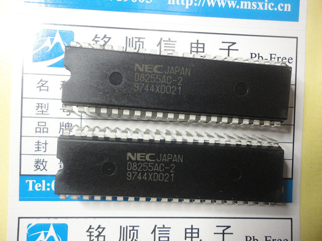 UPD8255AC-2  D8255AC-2  DIP40 可编程的 接口IC  原装现货