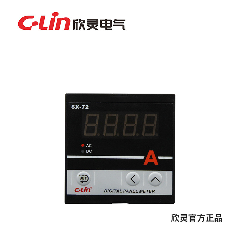 欣灵SX-72数显电压表电流表功率表频率表数字仪表